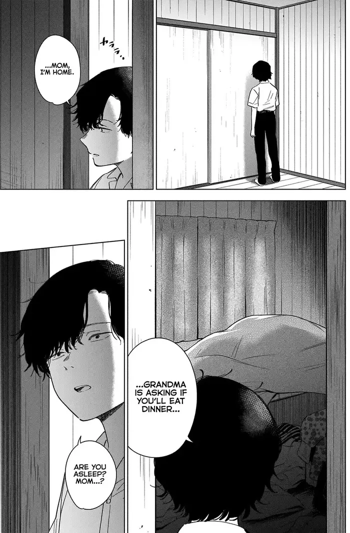 Boy’s Abyss Chapter 48 image Boy